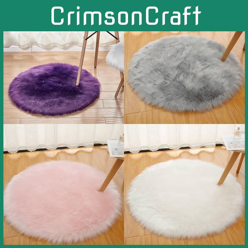 Faux Fur Rug With Machine Washable Circular Design For Bedroom And Living Room Decor