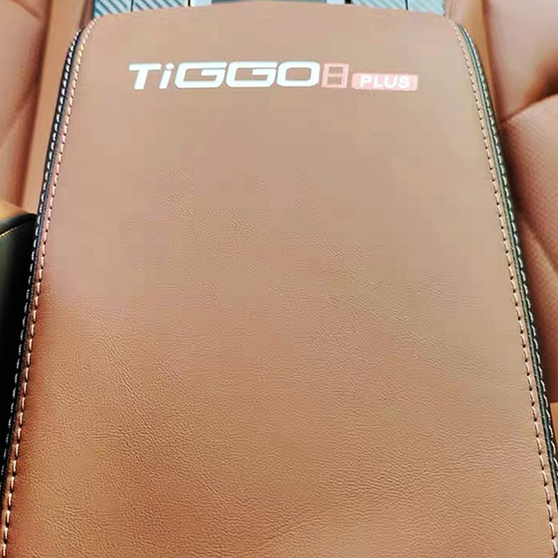 

Chery Tiggo 8 Pro Автомобильный подлокотник Защитная крышка Центральное управление Украшения Аксессуары для интерьера коричневый