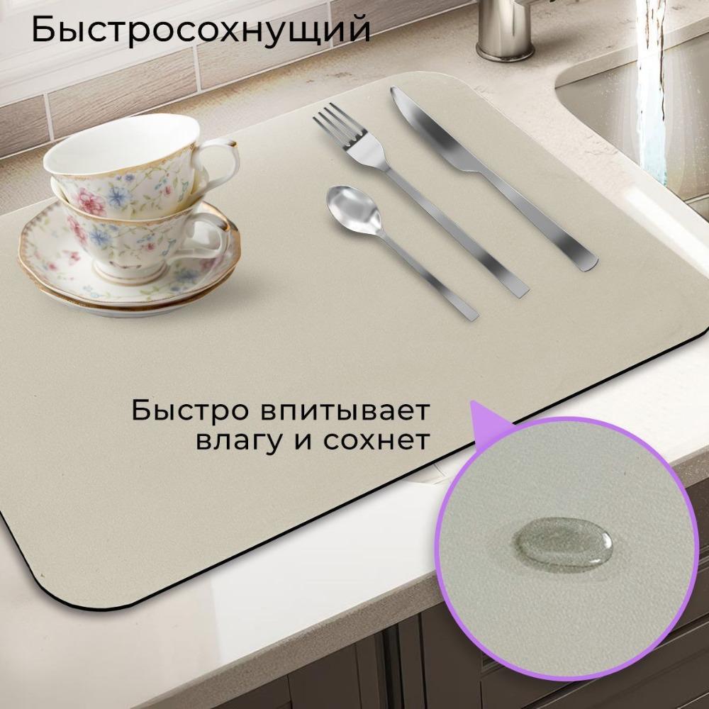 Easy Clean Kitchen Drying Mat Quick Dry Marble Kitchen Drying Mat  Kitchen Countertop Style6