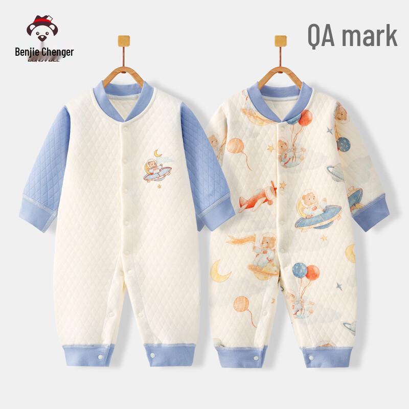 

Banjvall Baby Long Sleeve Padded Jumpsuit 80cm