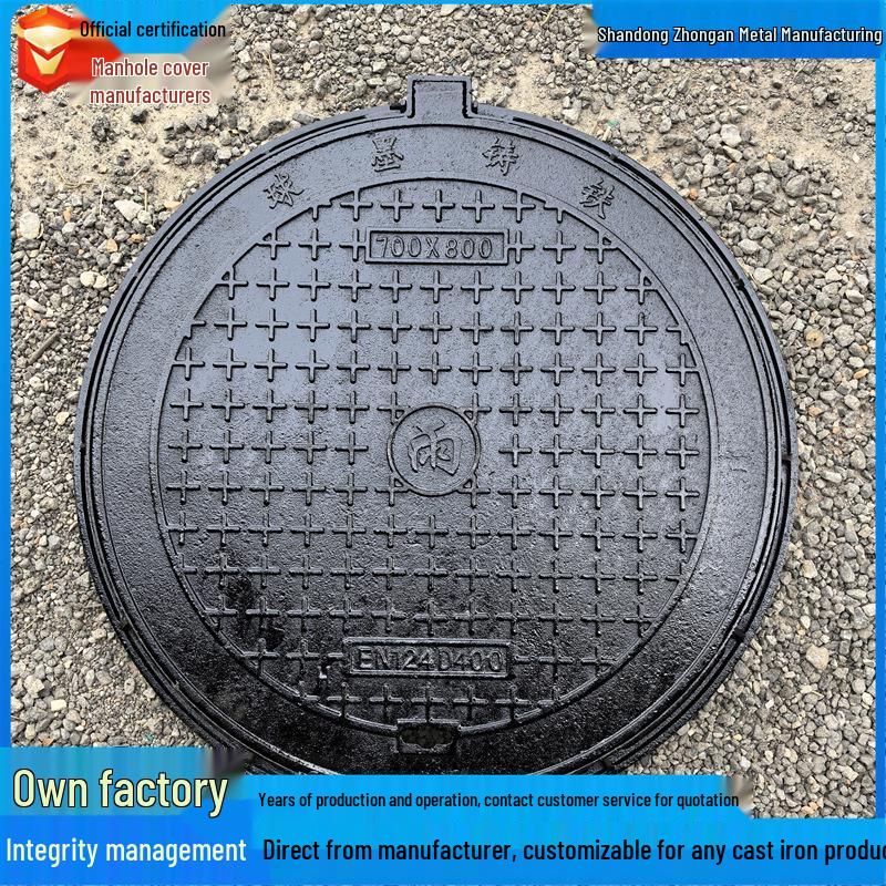 D400 Round Ductile Iron Manhole Cover & Frame for Rainwater Sewage (700x800)
