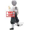 BANPRESTO Demon Slayer: Kimetsu No Yaiba Figure Kizuna No Sou Shichigoe Sanemi