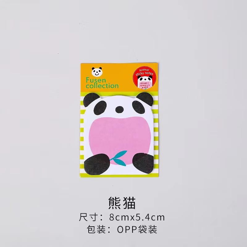 Cute Animal Series Memo Pad Sticky Notes Bookmark Point It Sticker Paper office School Supplies Writing Pads Notebooks