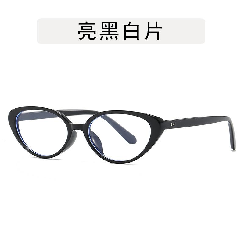 Damenbrillengestell im koreanischen Stil Vintage Stilvoll Blaulichtfilter Herrenbrille Campus-Stil Dekorglas