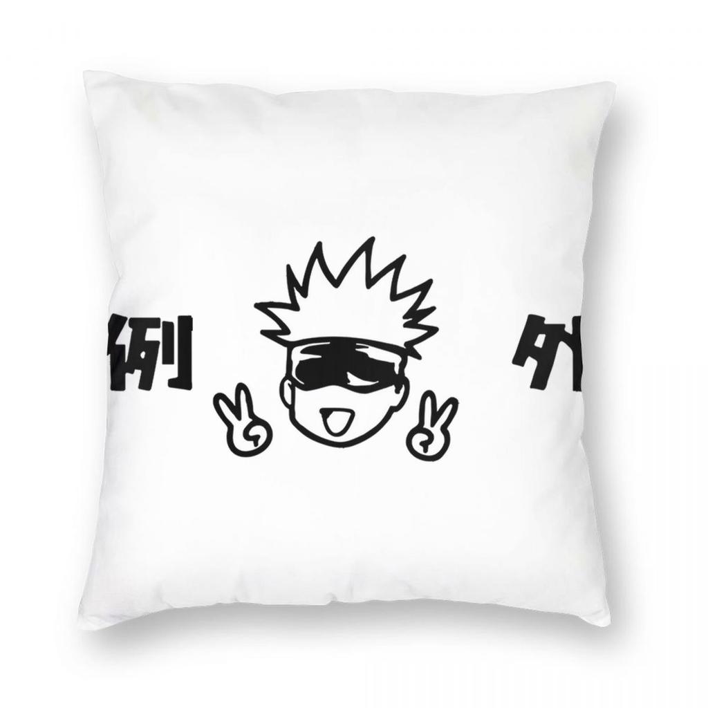 Jujutsu Kaisens Anime Povlak na polštář Tisk Polyesterový potah na polštář Dekorace JJk Manga Povlak na polštář Domácí čtvercový 40X40cm