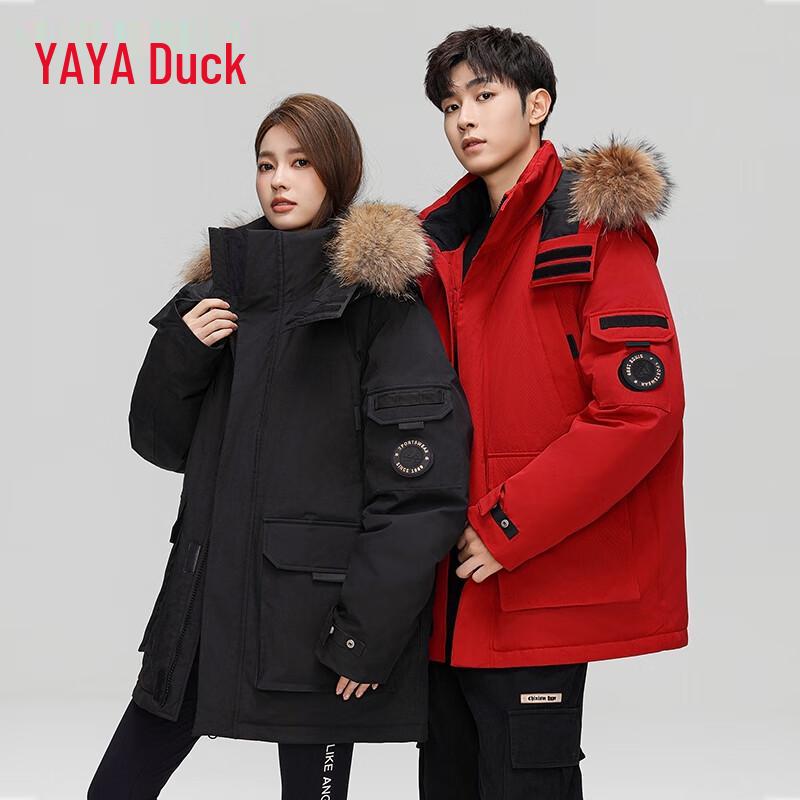 YAYA Unisex Winter Hooded Down Jacket with Faux Fur Collar