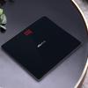 Xiangshan Digital Bathroom Scale with Temperature Display (CN version)