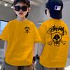 Boys' and Children's Cool T-shirt Baju Budak Lelaki Full Super Fashion T-shirt