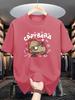 [ Capybara Tee] Breathable  Men's Capybara Graphic Tee - Casual & Comfortable Short Sleeve T-Shirt for Summer, Machine Washable