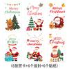 Cross-border Christmas Letter Flag Banner Paper Christmas Latte Flower Flag Hanging Flag Atmosphere Decoration Party Decorations