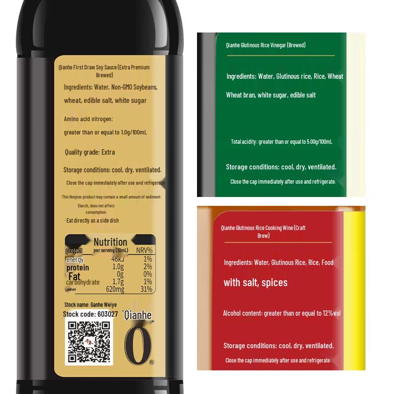 Safeguard Herbal Antibacterial Soap