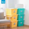 Chahua Plastic Storage Box
