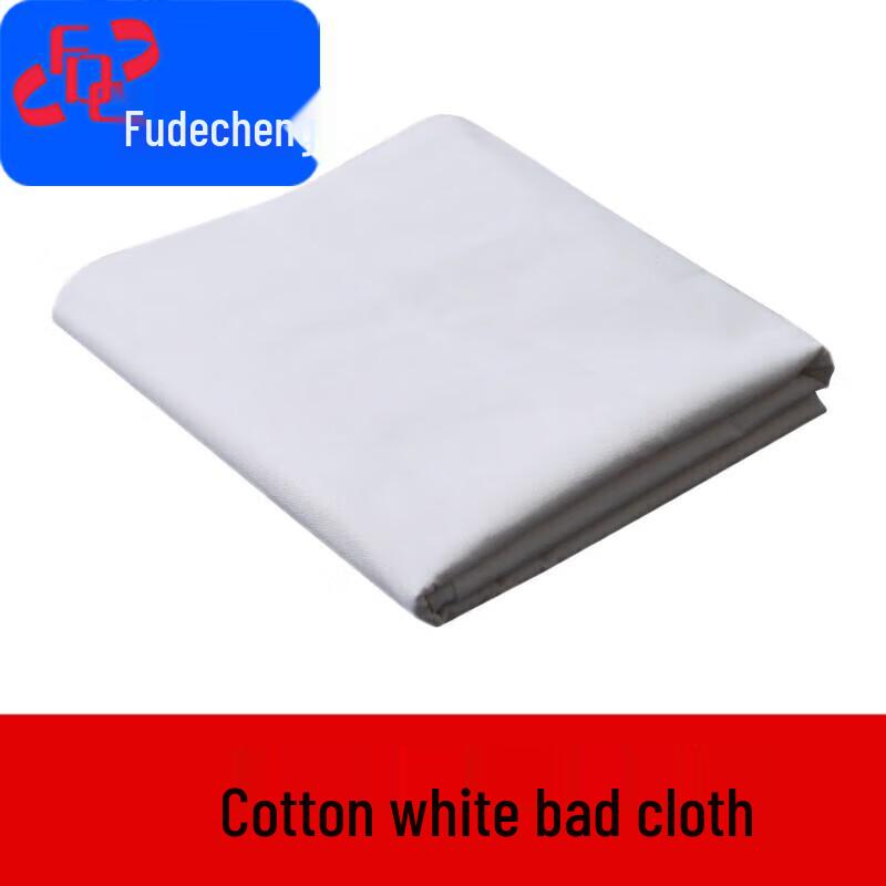 Fudecheng Cotton White Plain Fabric