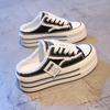 Baotou slippers women's summer wear 2025 new canvas shoes without heel versatile lazy half drag thick soles ins tide