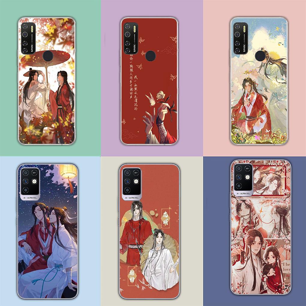 TGCF Heaven Official's Blessing Tian Guan Ci Fu for Samsung Galaxy A04 A14 A23 A34 A54 M23 M33 M52 M53 M30S M31 M51 M21 Case