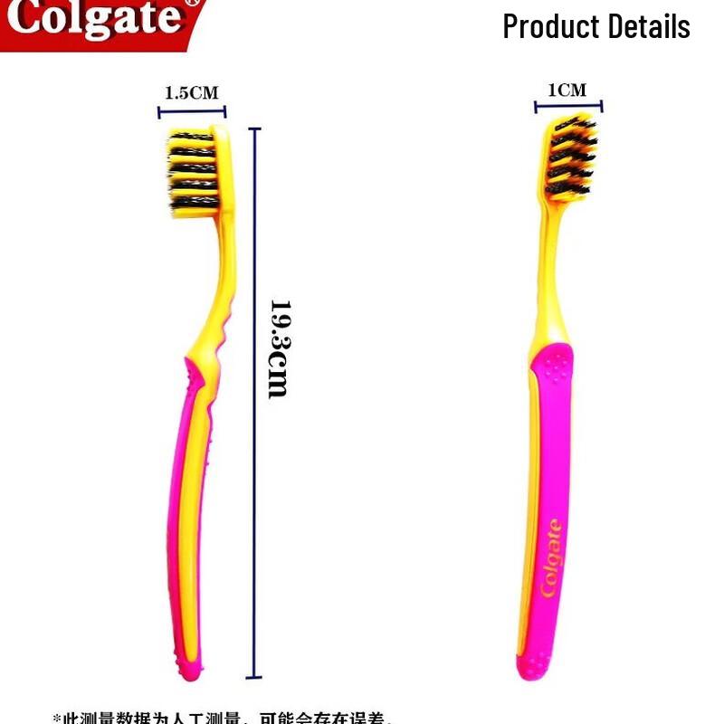 

Colgate SlimSoft Charcoal Gold Toothbrush