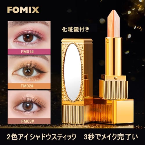 Two Color Eyeshadow Stick Eyeshadow Pencil Glitter Eyeshadow Stick Crayon Shading Light Eyeshadow Tear Bag Eyeshadow Pen Waterproof Highlight Shining