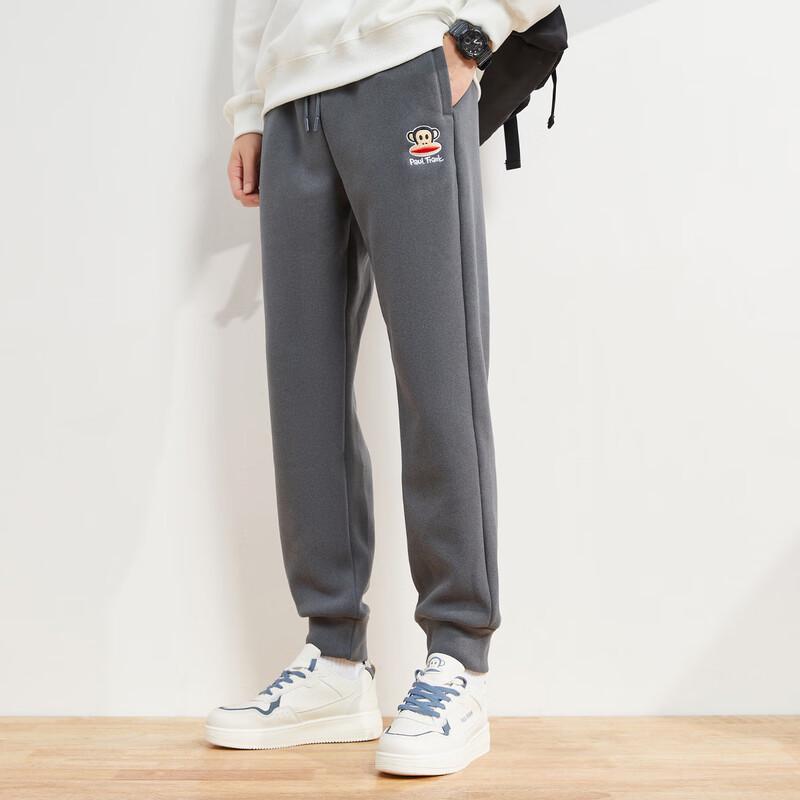 Paul Frank Men's Fleece-Lined Tapered Sweatpants