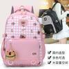 New Backpack Cute Niche Design Junior High School Student Schoolbag Large Capacity Travel College Wind Backpack