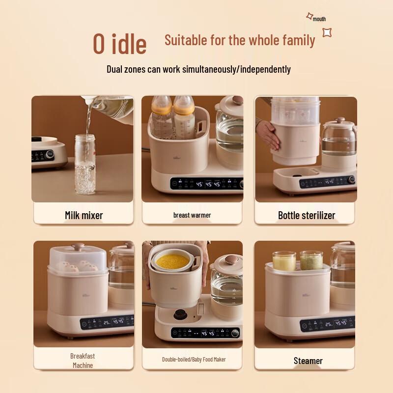 Bear All-in-One Baby Bottle Sterilizer & Warmer with Dryer