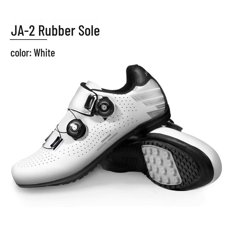 Jiaolu Road Cycling Shoes 44