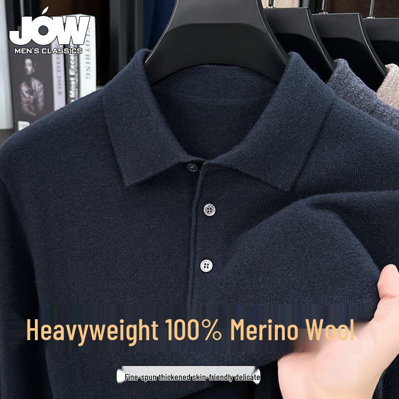 Pulover polo JOW pentru bărbați din 100% lână merino