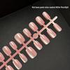 White Moonlight Multi-Color Crystal Cat's Eye Nude Whitening Detachable Nail Tips - 30 Pieces