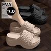Elegant Women's Thick Bottomed Straight Drag, New Diamond Design, Fashionable Anti Slip Beach Shoes