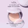 VDL Perfecting Silky Fit Puder