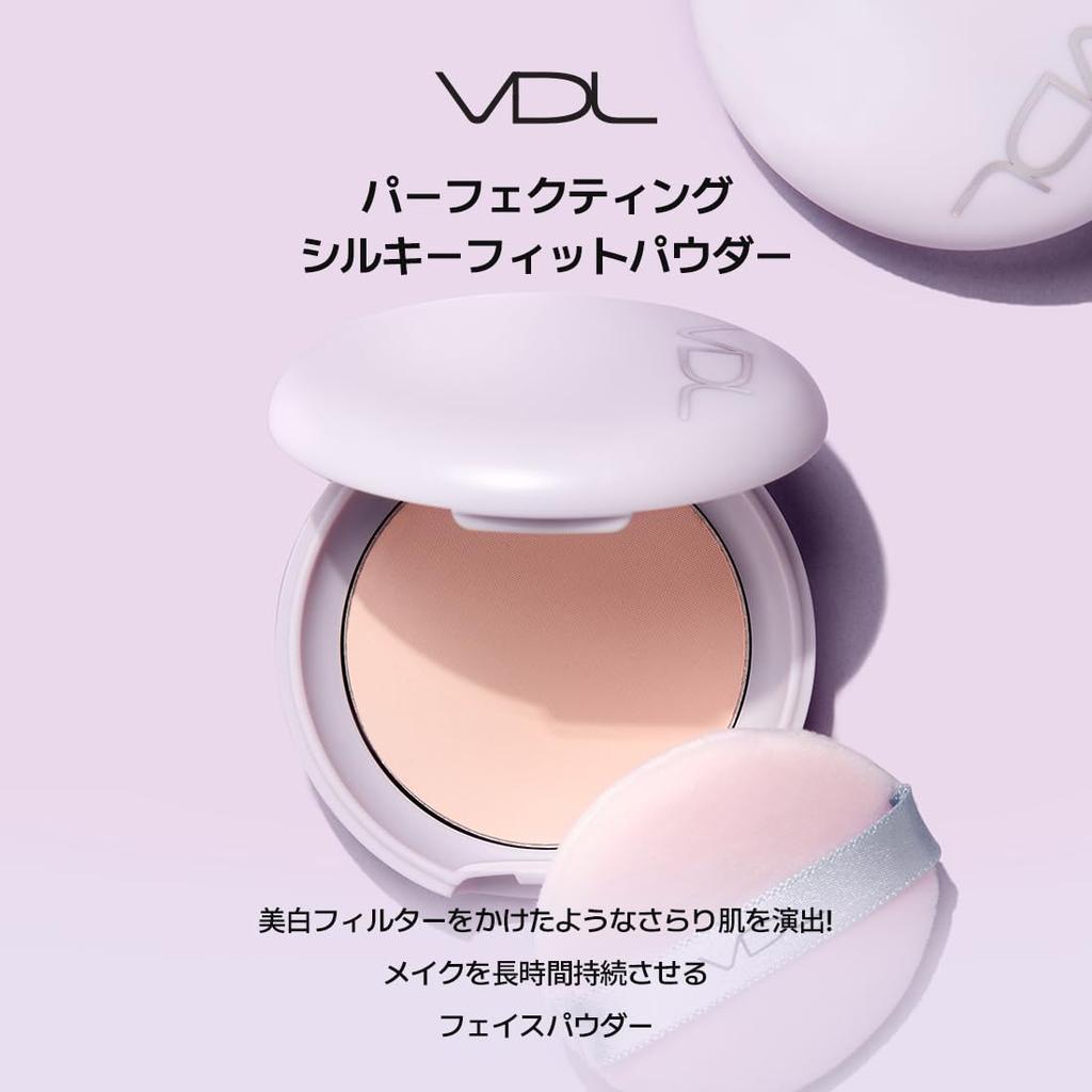 VDL Perfecting Silky Fit Puder