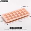 Creative Heart-shaped Circular Silicone Ice Cube Mold with Lid Ice Box Popsicle Mold Whiskey Ice Cube Mold