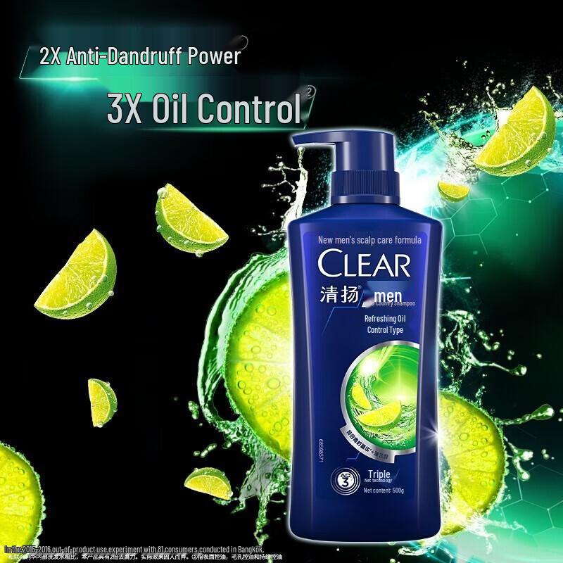 CLEAR Men Refreshing Oil Control Shampoo 500g