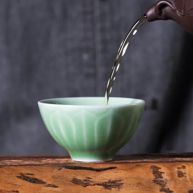 Celadon-Raw Ore Antique Lotus Leaf Single Cups, Ceramic Creative Kung Fu Tea Cup, Chinese Style, Retro Mug Master, Green, 50ml