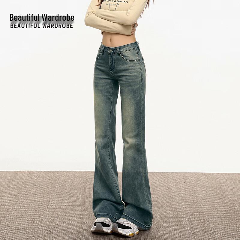 Women's Retro High-Waist Flared Jeans