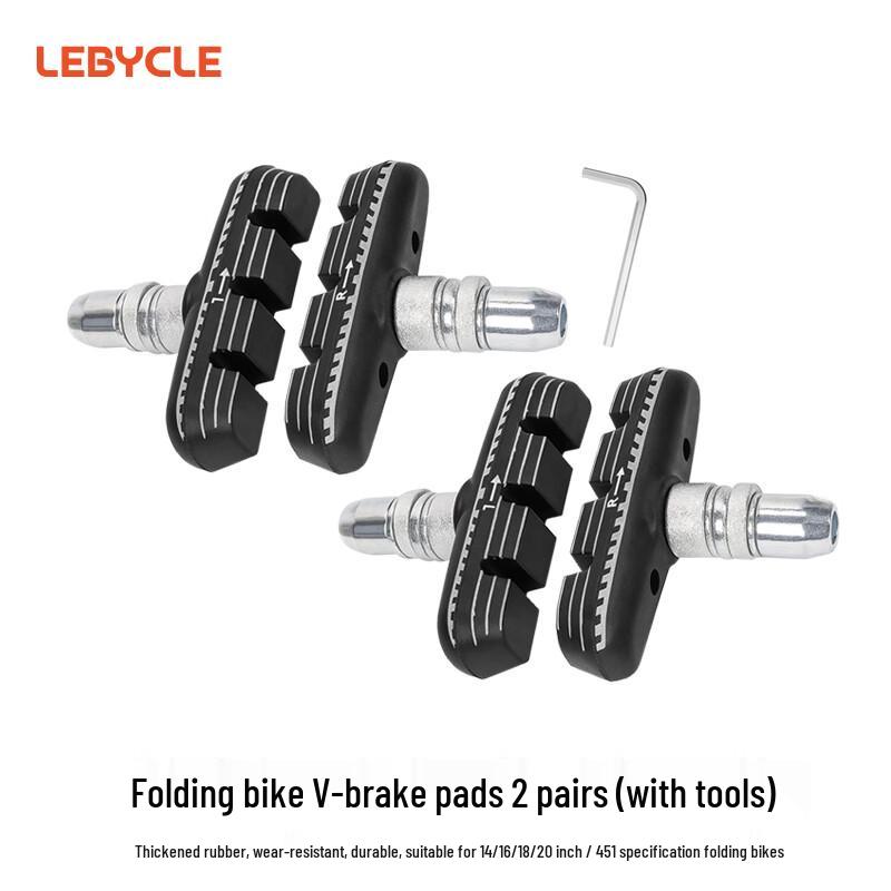 LEBYCLE Folding Bike V-Brake Pads