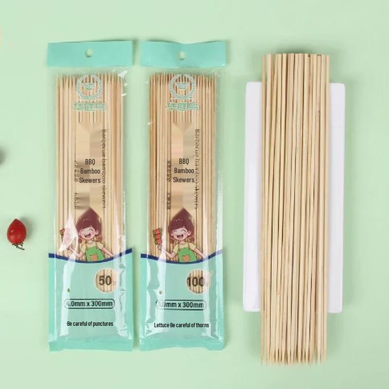 SMVP Disposable Bamboo Skewers