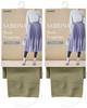Gunze Sabrina Leggings Comfortable Noble Sizes (2-Pair Set) - Fit, SBL600, Women's, Khaki, M-L