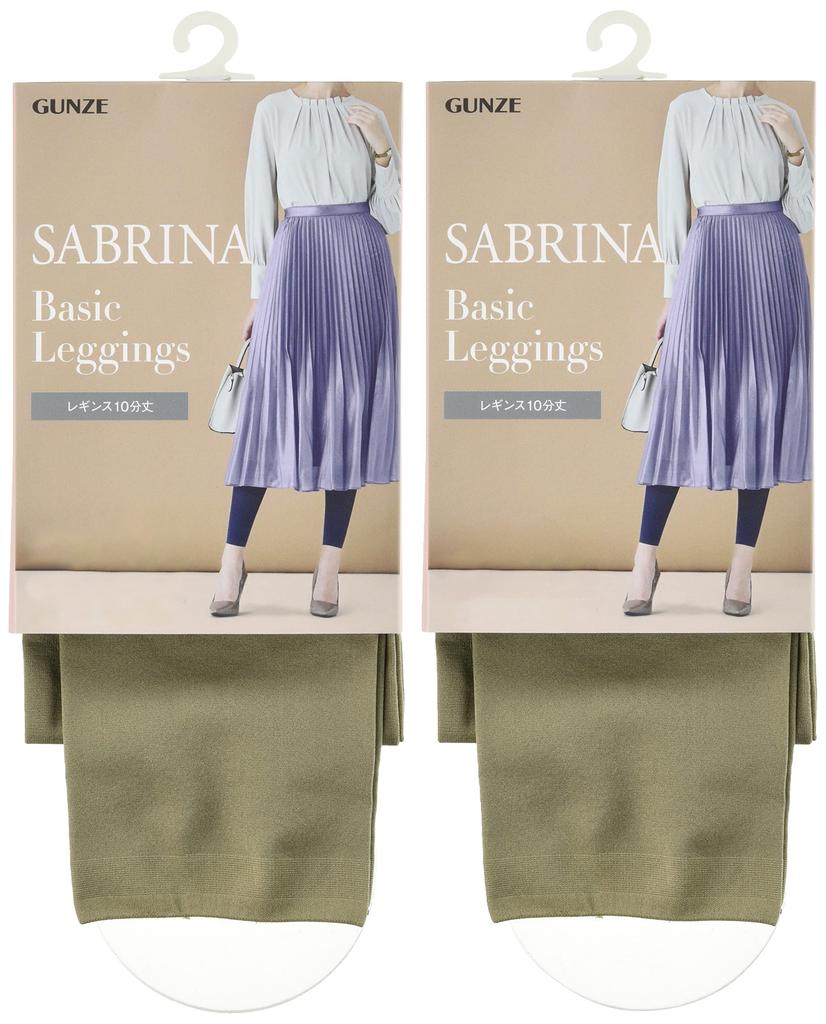 Gunze Sabrina Leggings Comfortable Noble Sizes (2-Pair Set) - Fit, SBL600, Women's, Khaki, M-L