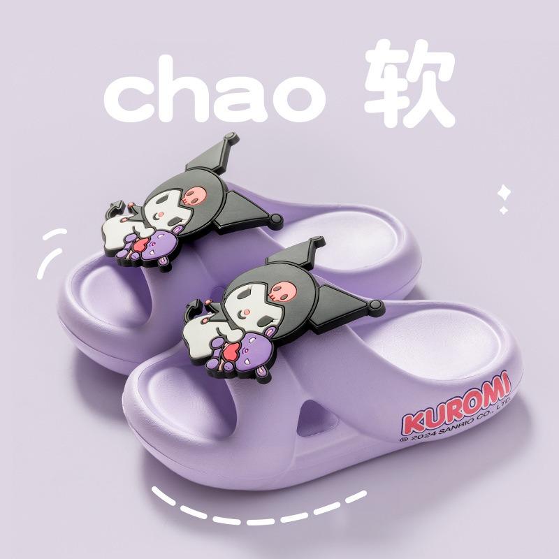 

Sanrio children s cool slippers summer girls indoor home cute jade cinnamon dog princess parent-child slippers 38 -39 yards inner length 22.5cm
