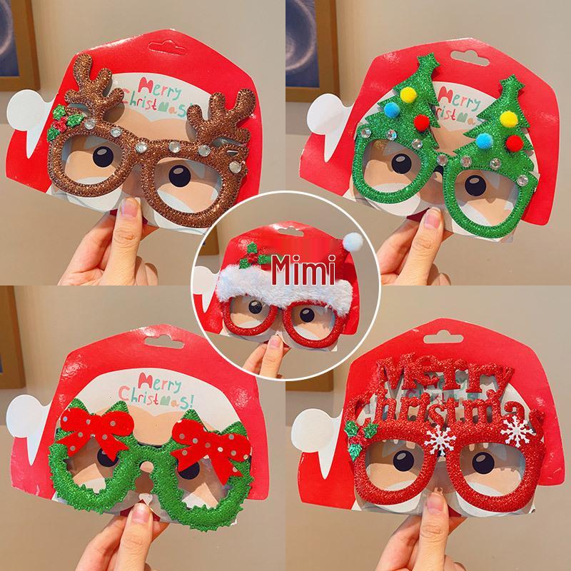 Christmas Festival Funny Elk Eyeglass Frames - Cute Cartoon Student Costume Gift & Decoration Mask