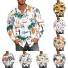 Hawaii Print - Men's Casual Long-Sleeved Shirt
