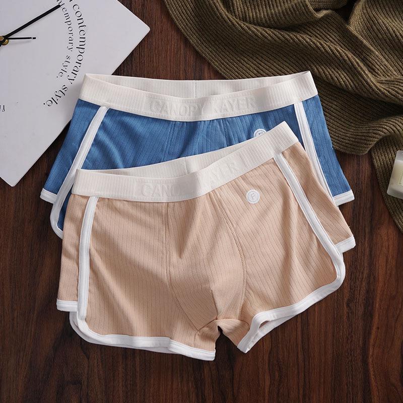 Men's Antibacterial Breathable Loose Fit Boxer Briefs Mid-Rise Striped Shorts