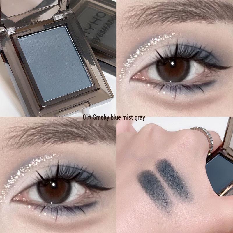 MYHO Monochrome Long-Lasting Smoky Eyeshadow Palette - Fine Powder for Natural Brightening