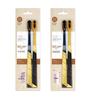 Shuke Carbon Gold Soft Bristle Toothbrush