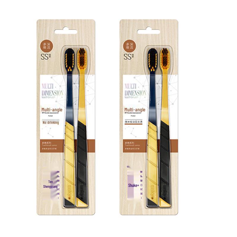 

Shuke Carbon Gold Soft Bristle Toothbrush