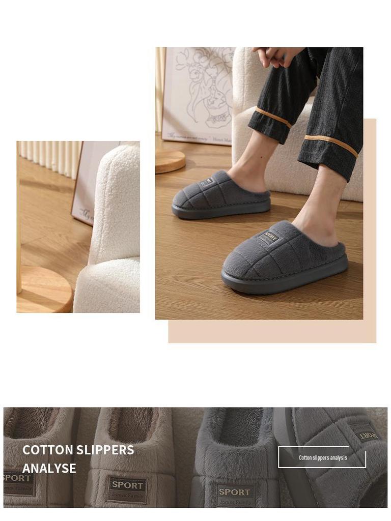 Men's Winter Cotton-Fur Slippers, Color-Matched with Thick Soles