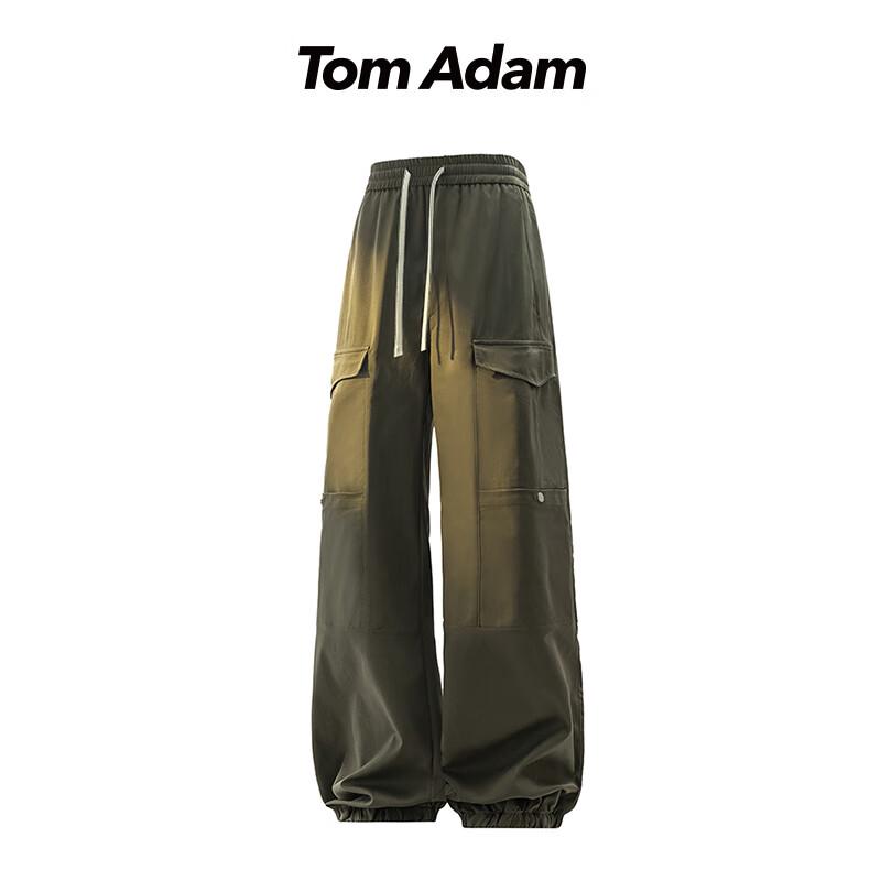 TOM ADAM Men's Spring Autumn Loose Fit Tapered Cargo Pants