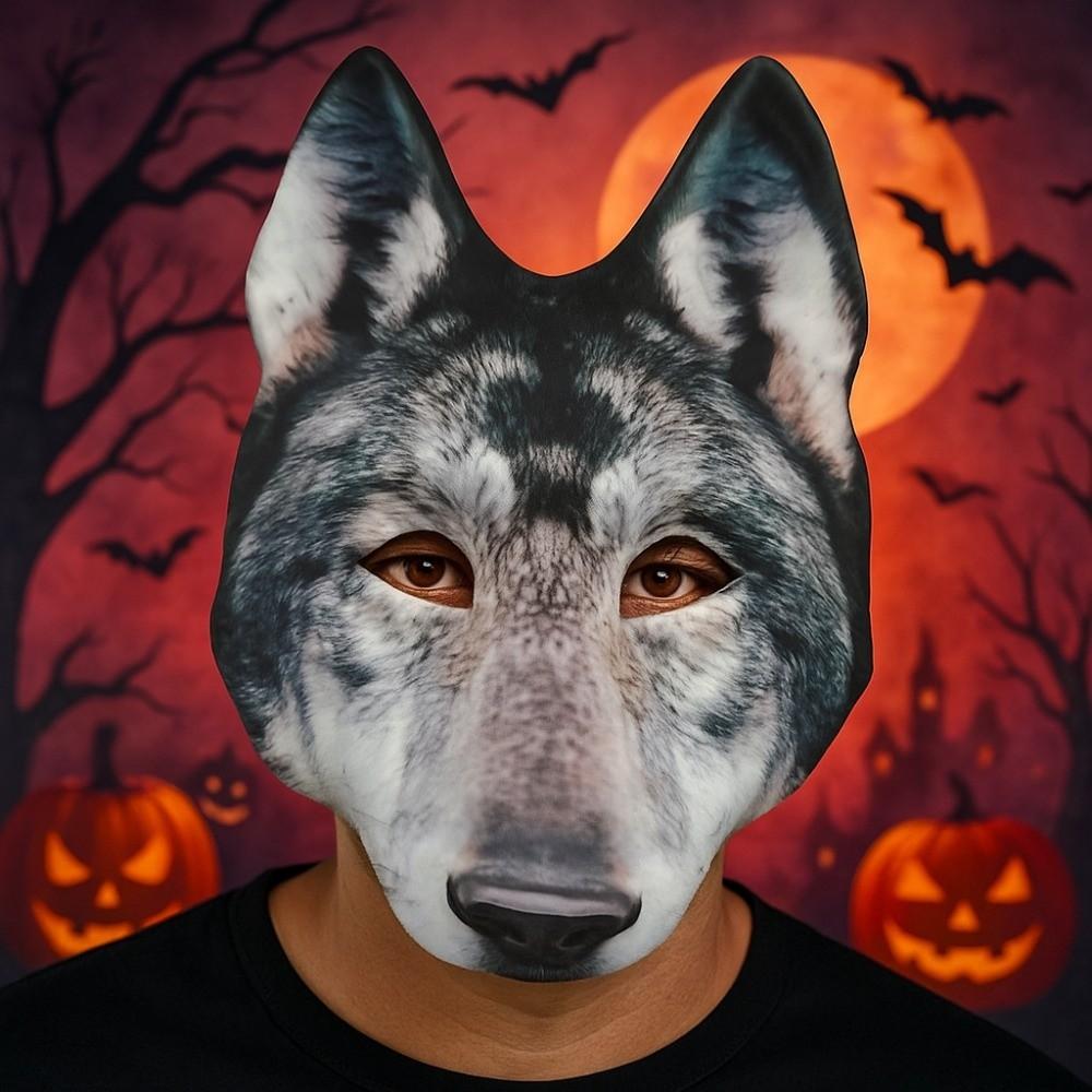 Party Props Tiger EVA Mask Husky Animal Half Face Mask Creative Halloween Werewolf Mask  Masquerade