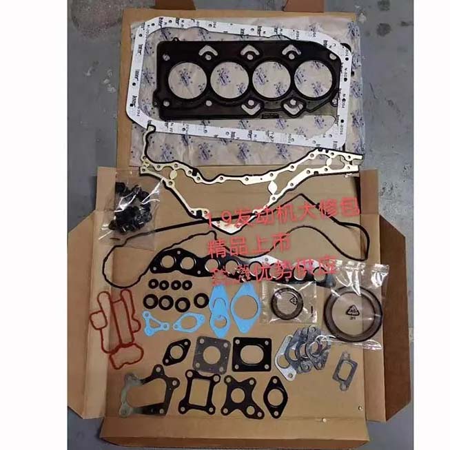 Baificar Brand New Engine Seal Gasket Overhaul Repair Rebuilding Kit For SAIC Maxus G10 1.9 2.0 1.9 - Brand