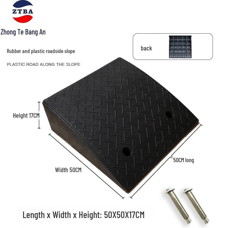 Portable Rubber Threshold Ramp Mat Length 50cm, Height 17cm